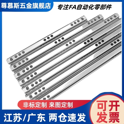 交叉滚子导轨ICK01 VR1 E-CRV CRVS1020 1030 1040 1050 10601070