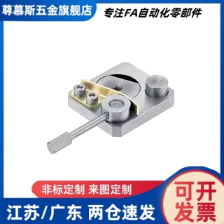 直线 线导轨夹具SECK13 SECK16 SECWK14 SECWK16/ICG88/89-13 16