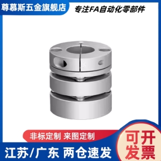 联轴器CPDT CPDW40/25/32/19/50-8-10-11/12-14-15/20/22