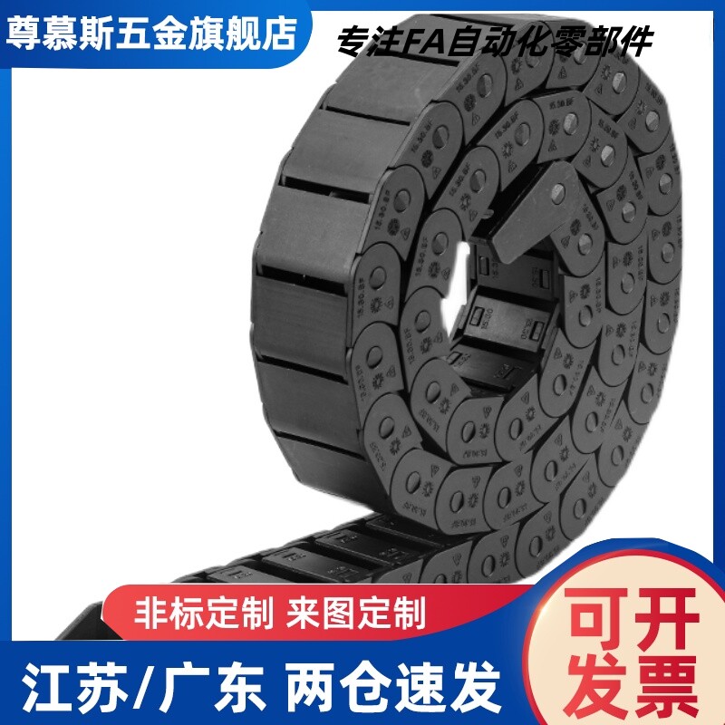 VBF11 VBF01 VBF03 VBK31 VAC42 VAC51替各种型号现货怡和达拖链