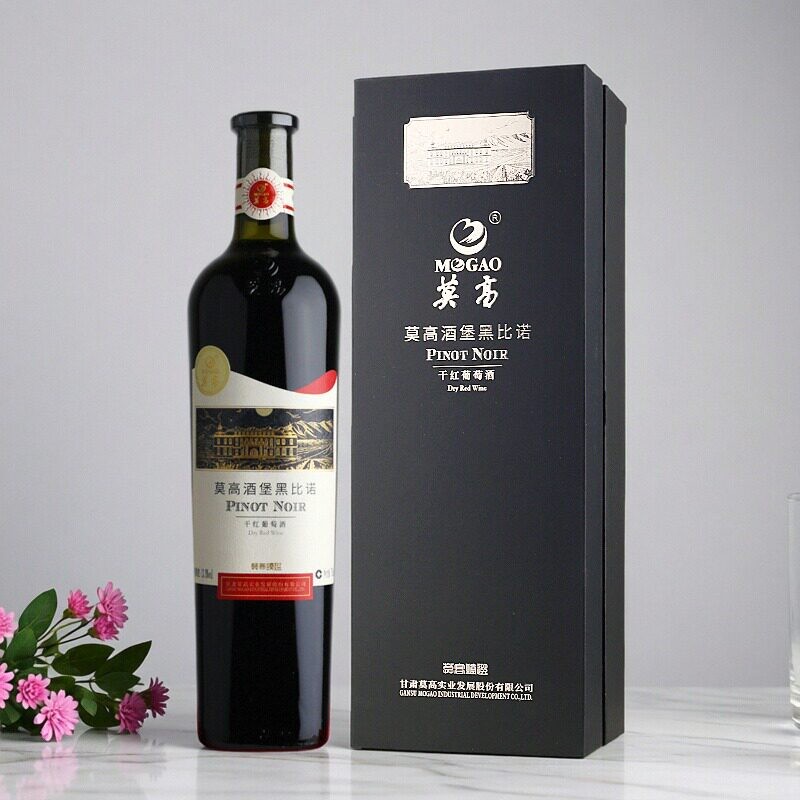 莫高酒堡臻选黑比诺干红葡萄酒 红酒整箱750ml*6礼盒装送礼高档