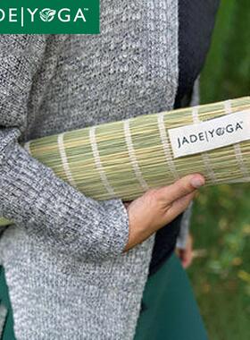 Jade Yoga 冥想垫-纯手工编织达尔巴草垫