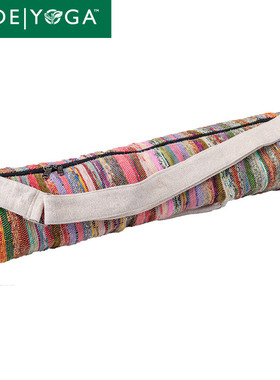 Jade Yoga瑜伽包\瑜伽垫背包尼泊尔再生纱丽手工制作Sari Mat Bag