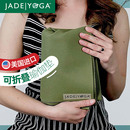 Yoga瑜伽垫专业防滑便携旅行折叠垫天然橡胶环保Voyager Jade