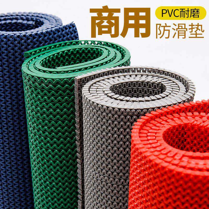 pvc吸水厨房卫生间浴室底垫洗澡门口镂空防水防滑垫地垫门垫地毯