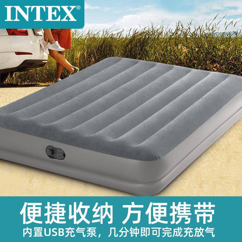 INTEX灰色充气床垫午休床USB自动充气泵户外折叠便携单双人床