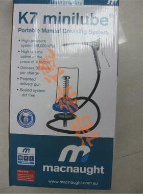 澳洲MACNAUGHT玛乐黄油枪YA761手动泵C11205L原装