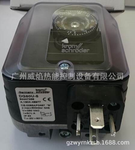 【实物】DG50U-5压力开关德国霍科德Kromschroeder