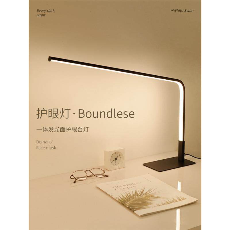 led书桌阅读台灯学习专用工作写作业超亮学生儿童护眼灯宿舍台风,家装灯饰光源,其它灯具灯饰,淘宝优惠券,粉丝福利购,淘宝优惠卷