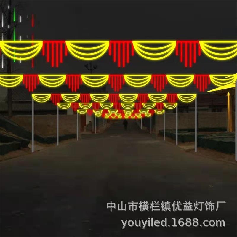 LED过街造型户外防水街道节庆亮化灯笼中国结装饰跨街景观灯