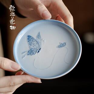 弥言创意渐变手绘蝴蝶壶承手工白瓷干泡盘家用茶台茶点盘茶道配件