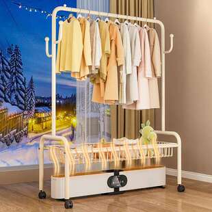 踢脚线取暖器烘衣架专用晾衣架落地卧室冬夏两用烘干挂凉衣架一体