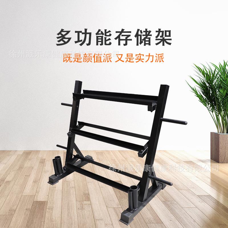 哑铃架家用商用托收纳架健身房架子男士器材器械放置架多支架