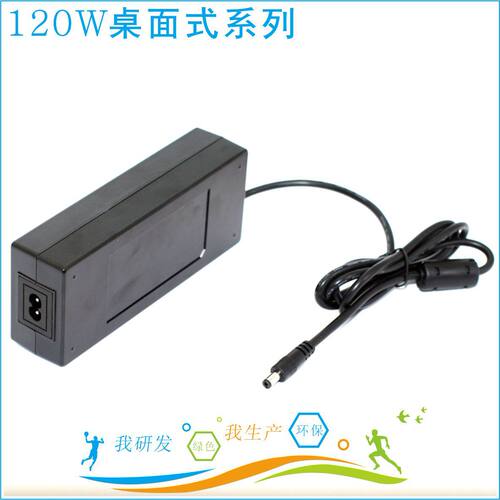 19V6A适配器12V液晶显示LED灯条120W印度BIS认证出口南美120W