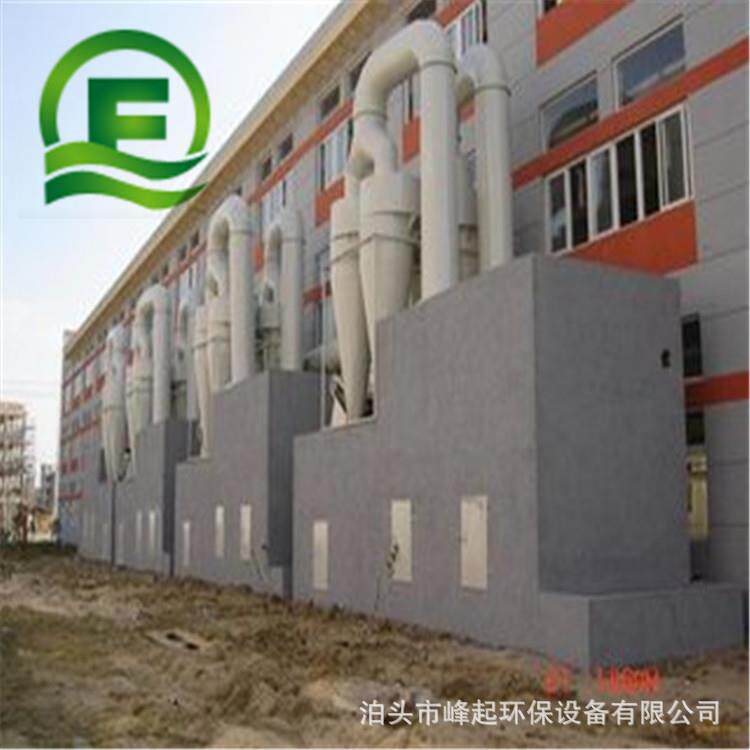 PPC32-5气箱式脉冲布袋除尘器离线脉冲收尘器4个抽屉活性炭处理箱