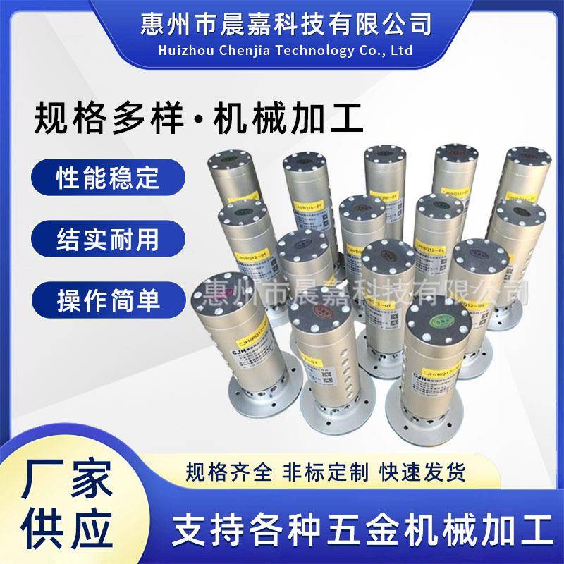 生产气动旋转接头快带旋转分配器多进多出易旋转零漏气