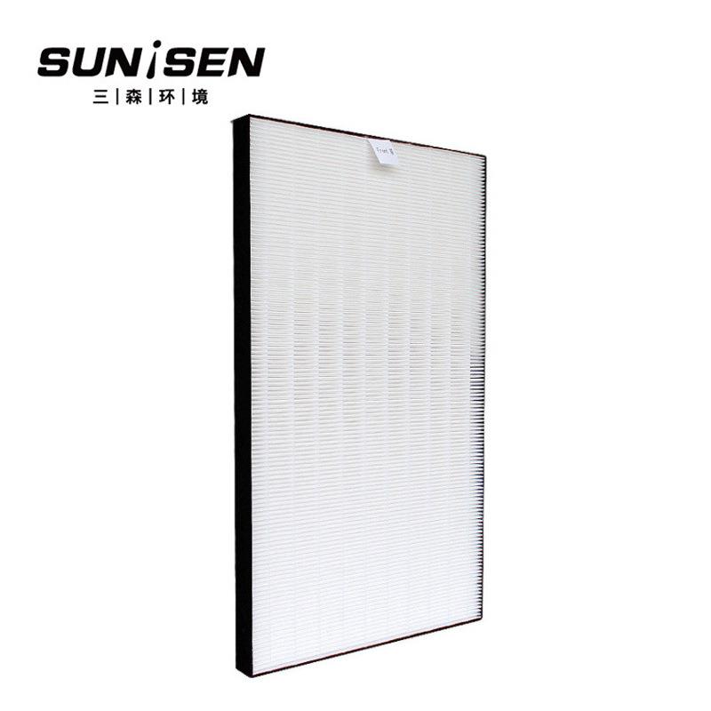 适用于夏普空气净化器KC-F70-w过滤网D70E70D60E滤网滤芯制作