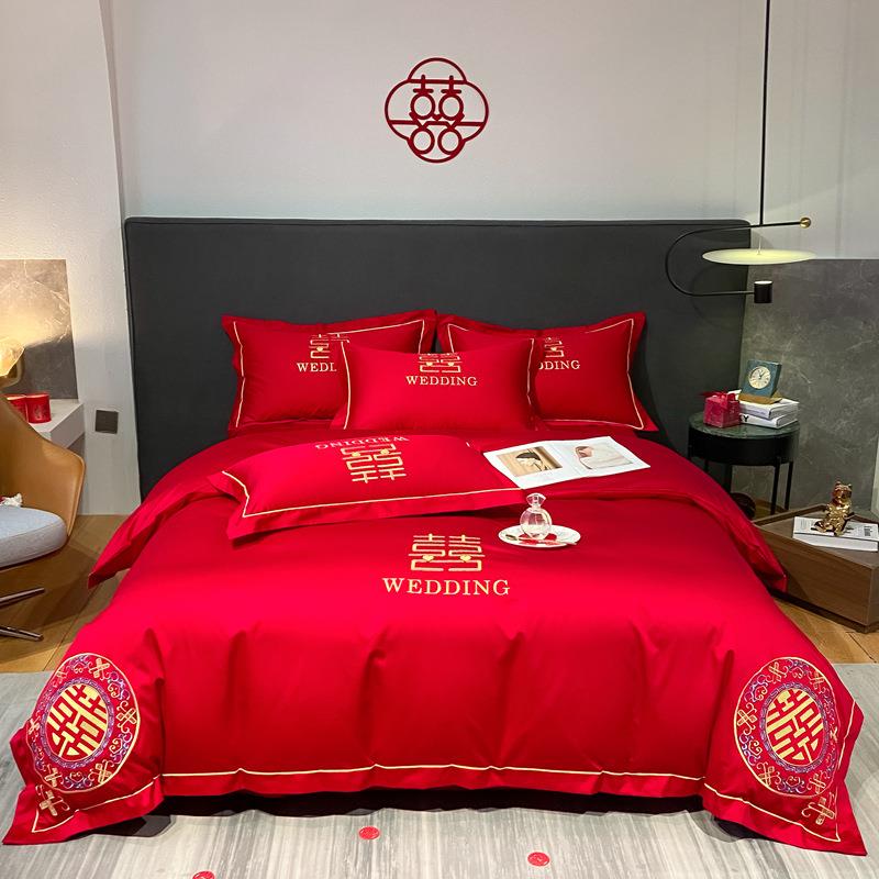 婚庆四件套大红色刺绣款结婚套件水洗棉磨毛面料陪嫁床品