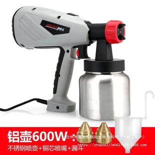可拆卸高压电动喷漆枪喷嘴可调型喷涂机控流乳胶油漆喷枪