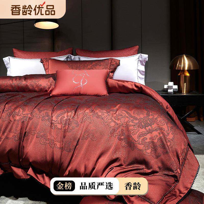 100支长绒棉全棉色织金丝提花工艺款四件套YKK拉链刺绣蕾丝花边