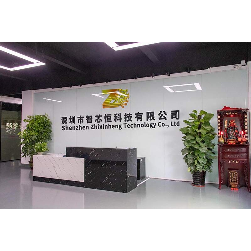 整盘HT7530/7533/7536/7540/7544/7550-1/-2/-3 SOT-89稳压三极管