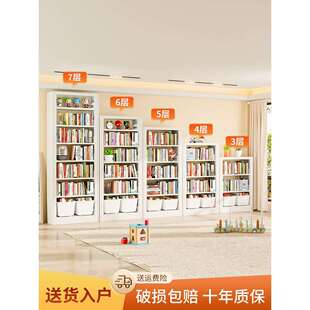 家用图书馆书架儿童绘本置物架铁艺客厅卧室转角钢制阅读收纳书柜