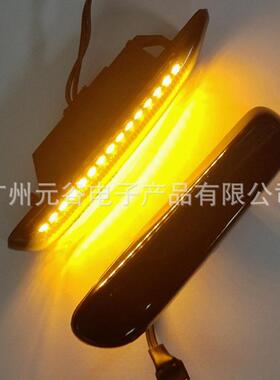 LED适用于宝马3系SeriesE46Limo轿车烟熏透明流光常亮叶子板灯