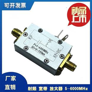 射频隔直器偏置器同轴馈电BiasTee10MHz-6GHz低插损
