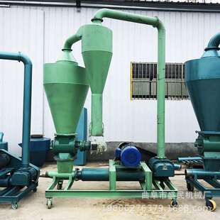 电厂清理炉灰的脉冲除尘气力输送机除尘罐粉料清理气力输送机