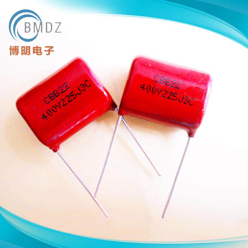 供应CBB电容473J/630V金属化聚丙烯CBB电容