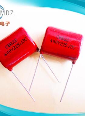供应CBB电容473J/630V金属化聚丙烯CBB电容
