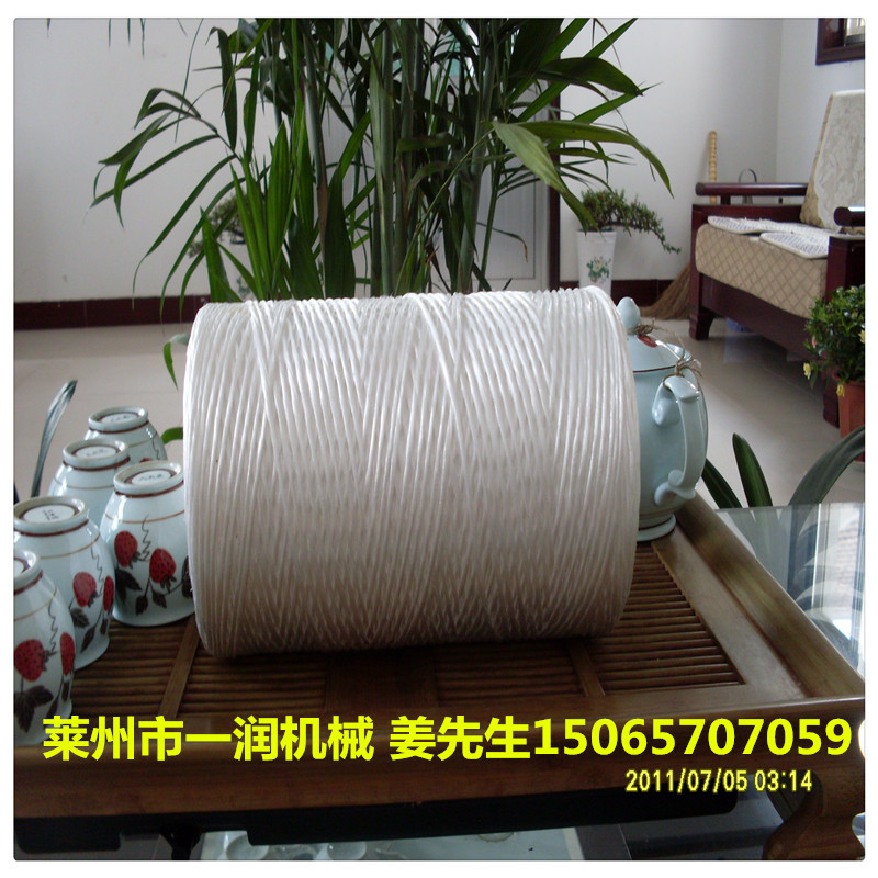 棉麻绳打轴成型设备 自动快速加捻机打轴机 捆草绳配套设备