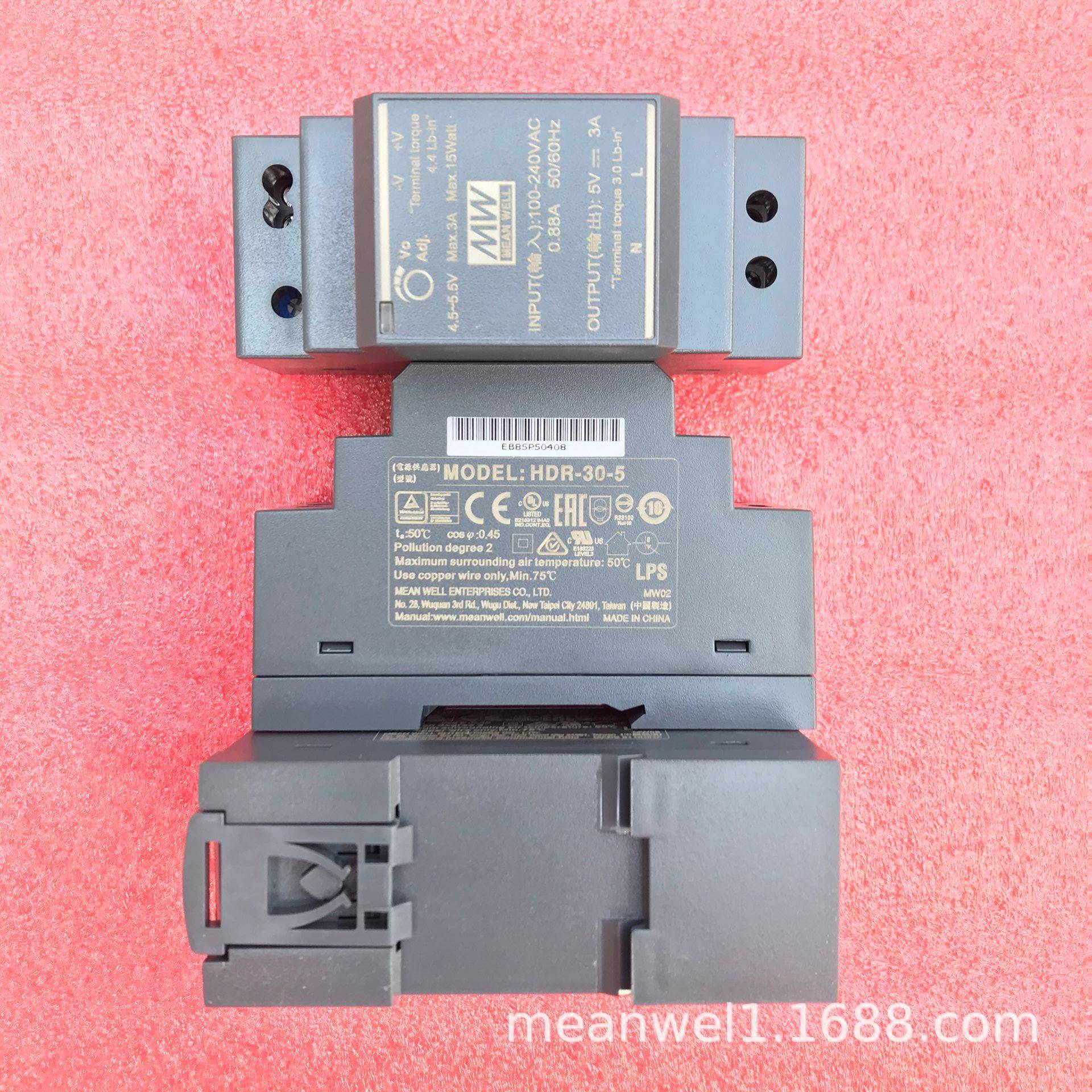 HDR-30明纬5/12/15/24/48V导轨式直流开关电源30W小体积阶梯DR30