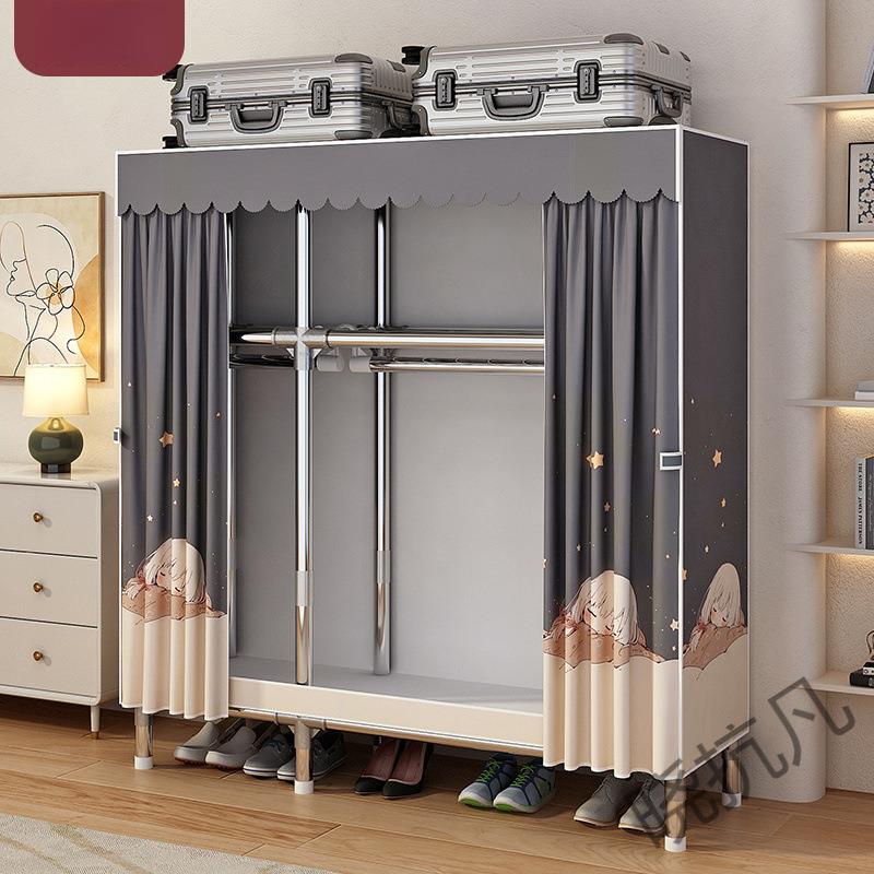 凡2简易布衣柜家用卧室全钢架加粗加固出租房组装立式落地架子加