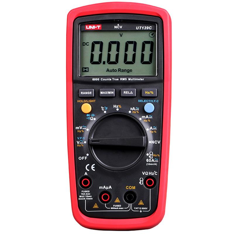 优利德UT139C真有效值数字万用表自动量程多功能防烧防误测电表