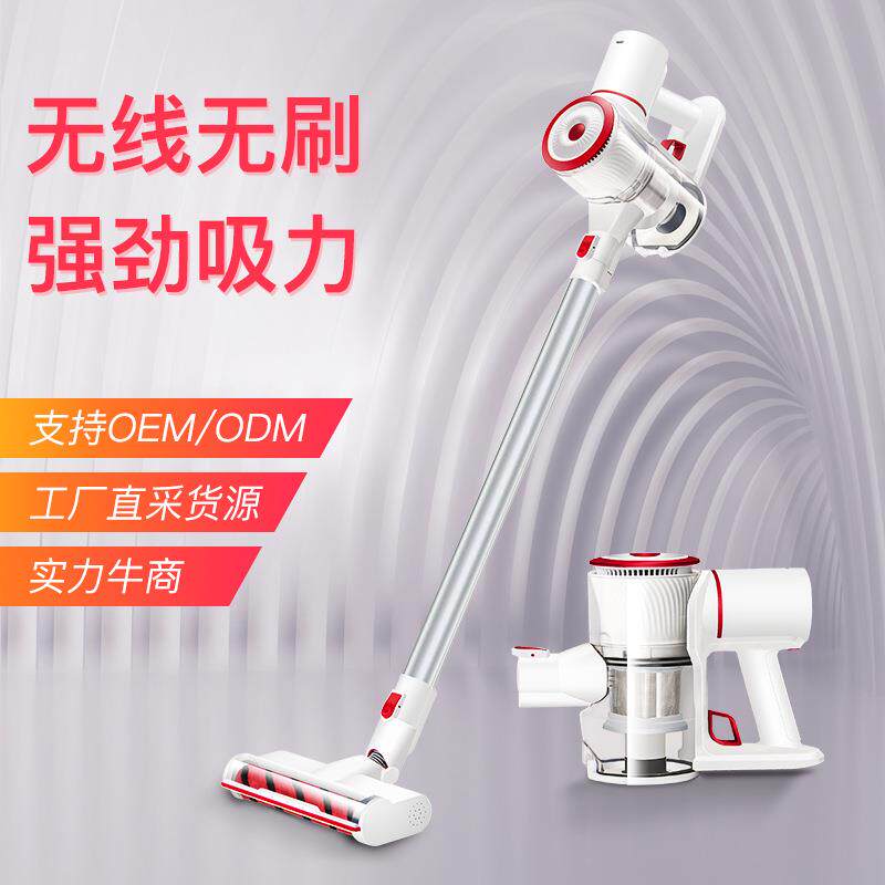 正益凯无线吸尘器手持家用吸塵器车用充电式吸尘器无刷车载吸尘器