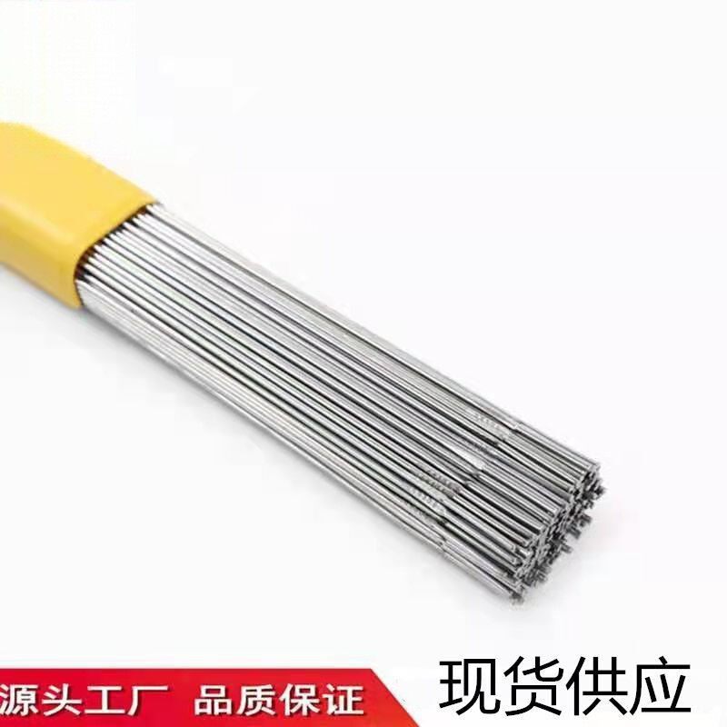ER385白钢焊丝ER385不锈钢焊丝ER385焊丝ER385气保焊丝
