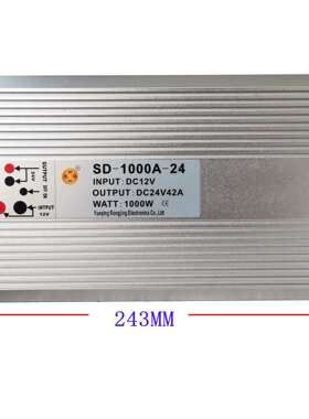 110VDC转24VDC600W24V25ADC-DC变换器SD-600D-24
