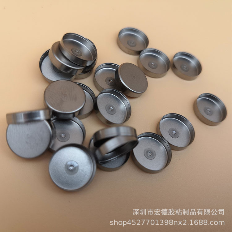 扁平马达滑片震动扁平马达滑片静音助滑片垫片纽扣马达滑片图片