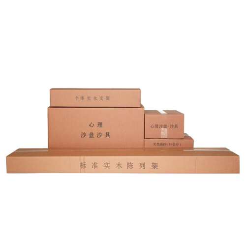心理沙盘1600件实木心理沙具箱庭模型学校心理咨询室设备标配