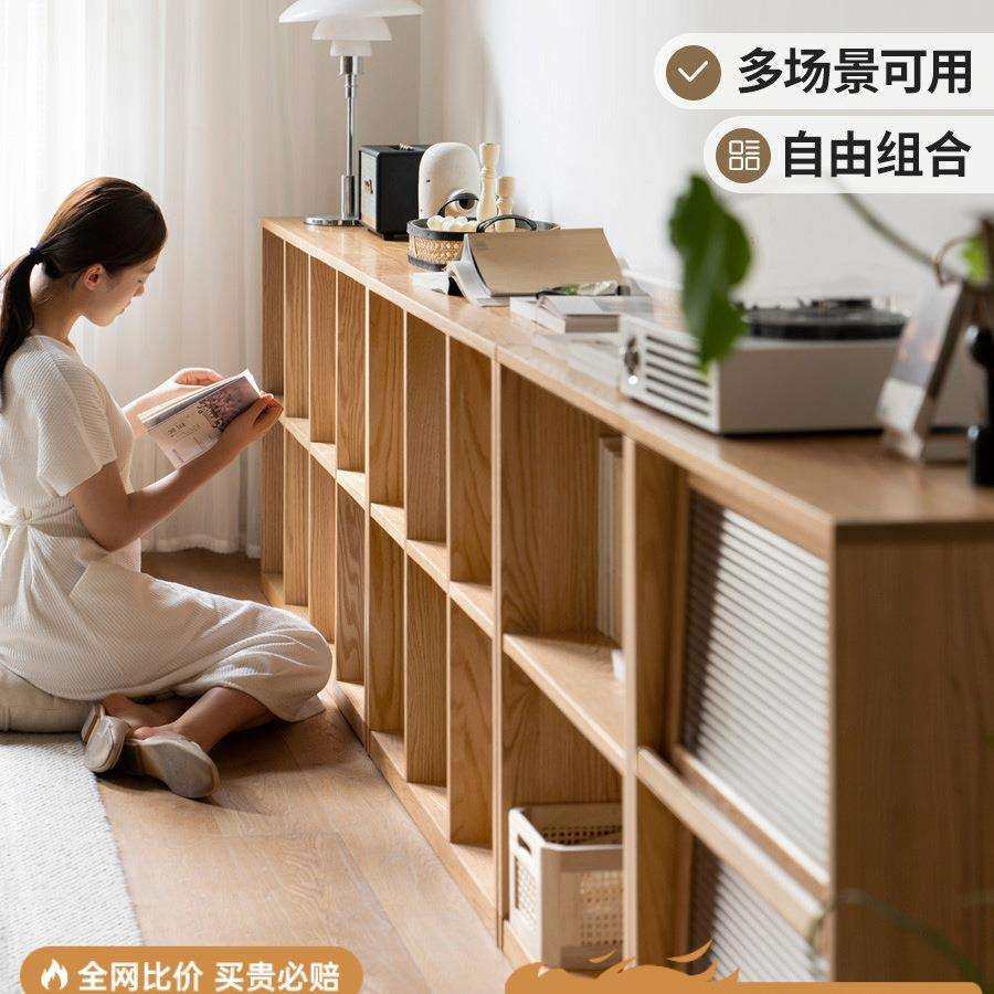 实木书柜现代简约矮书柜储物柜家用组合书架落地置物架,鲜花速递/花卉仿真/绿植园艺,割草机/草坪机,淘宝优惠券,粉丝福利购,淘宝优惠卷