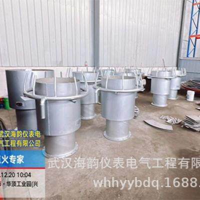 武汉HYDH-DS电石炉自动放散点火装置