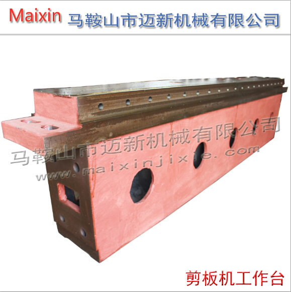 剪板机工作台Q11机械剪板机工作台规格齐全现货供应