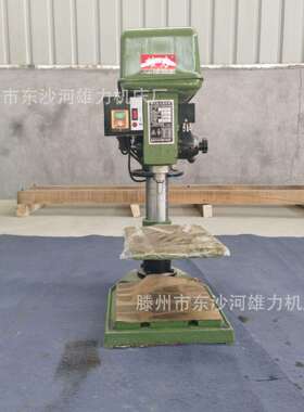 ZS4116钻攻两用机台式16mm钻床高速ZS4116A钻孔攻丝一体机