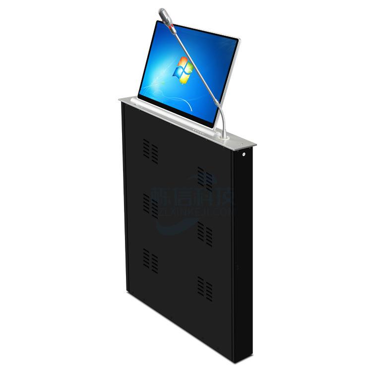 超薄液晶屏含话筒显示器升降器会议桌面升降器多媒体升降电脑