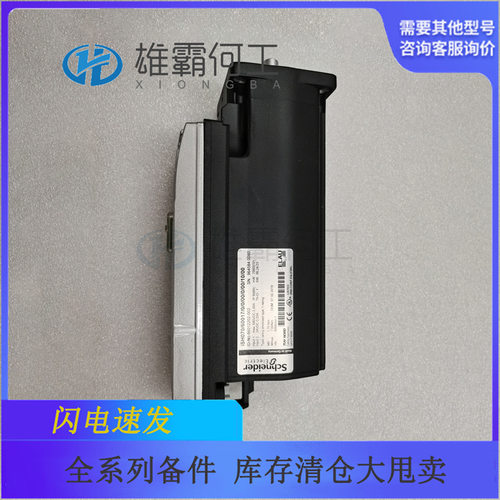 ISH070/60022/0/1/00/0/00/00/00数据采集装置CPU处理单元中央