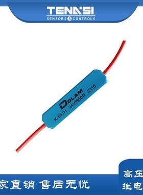 高压继电器K-551H5kV50W2A欧州高压干簧管继电器磁簧继电器