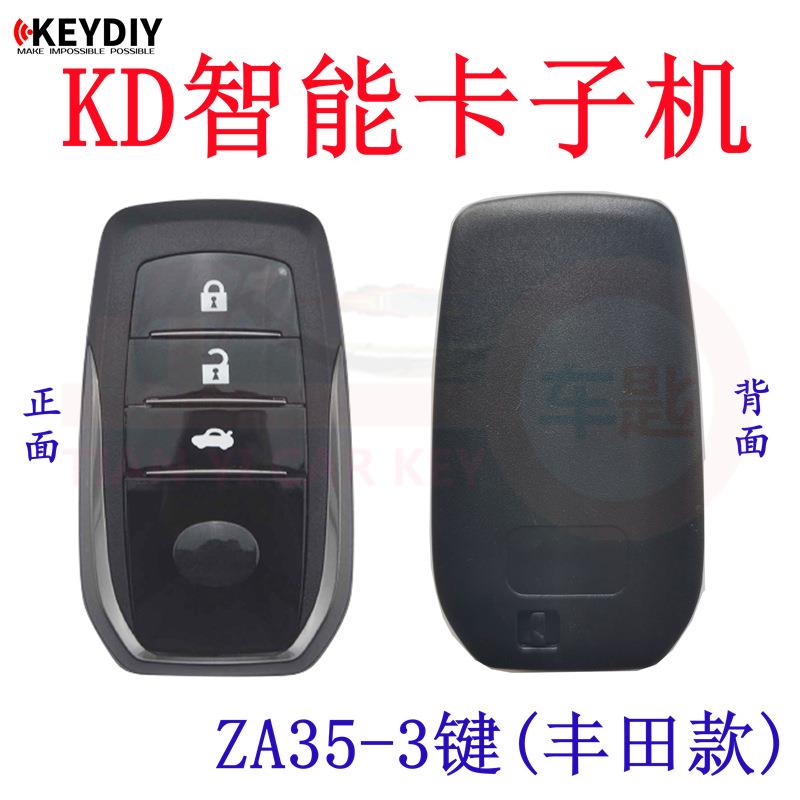 适用KD智能卡子机ZA35-3键丰田款卡罗拉雷凌2000板号KDX1生成MAX