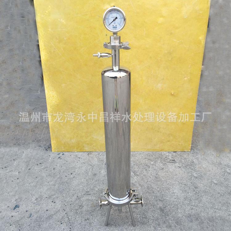 316L不锈钢壳体226滤芯接口1芯20英寸0.22微米微孔过滤器