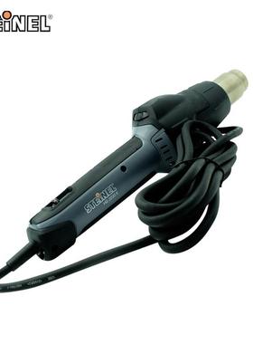 德国STEINEL司登利电子热风焊枪HG-2220E电子调温热风筒汽车贴膜